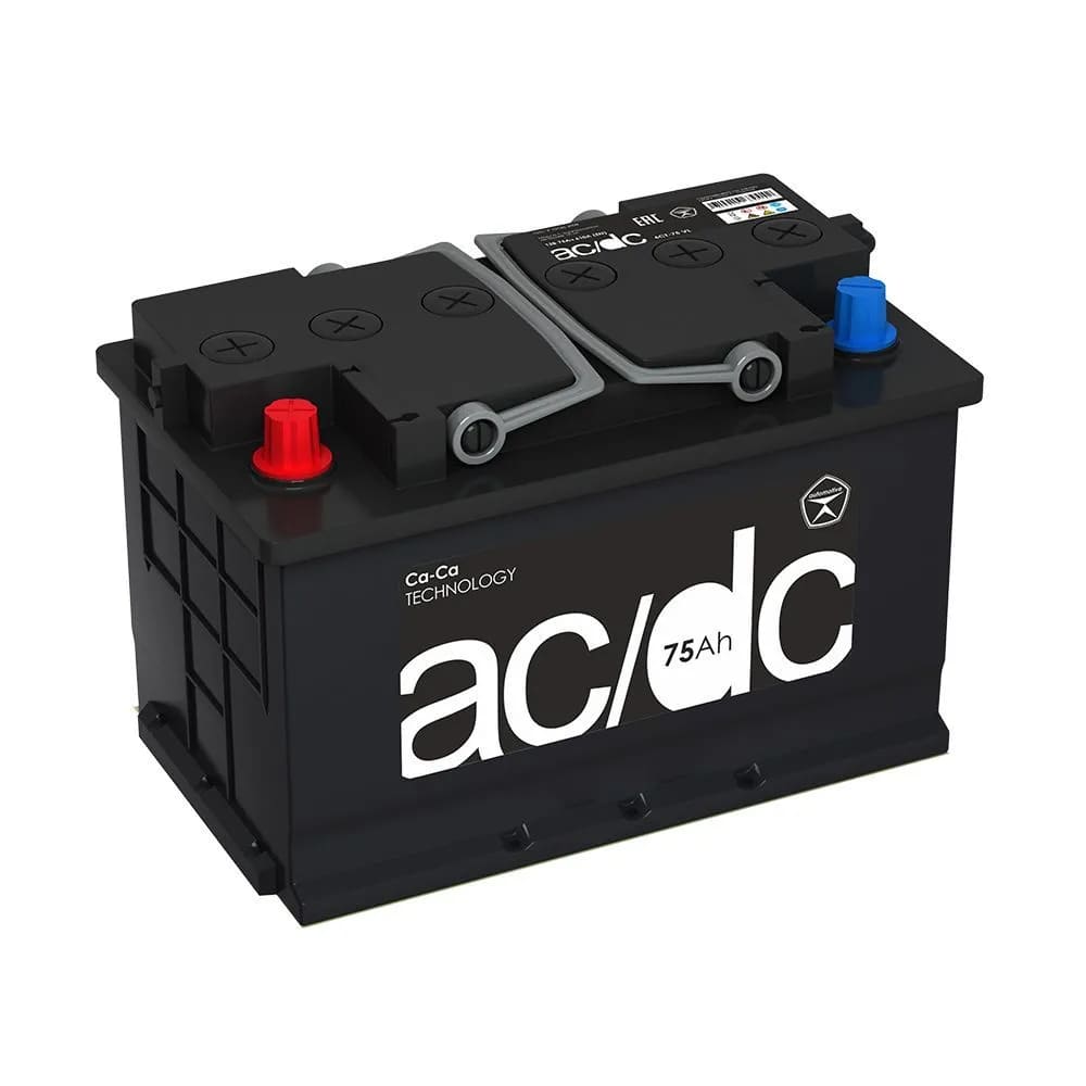 Аккумуляторы ACDC